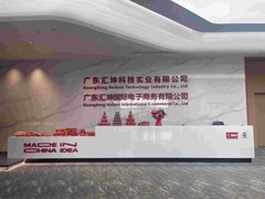 Witamy w C Idea: Wgląd w nasze zaangażowanie w produkcję tabletów jakości i uczciwości